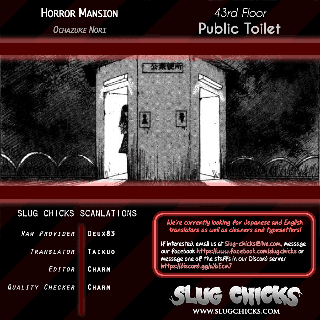The Horror Mansion Chapter 43 page 21 - Chapter 43: Public Toilet