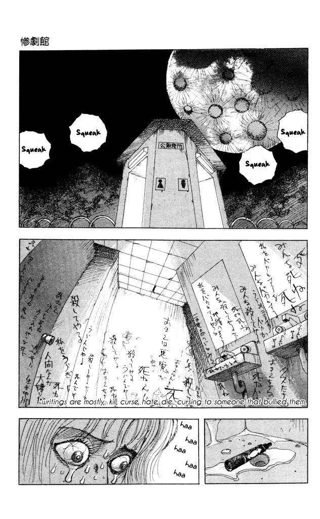 The Horror Mansion Chapter 43 page 3 - Chapter 43: Public Toilet