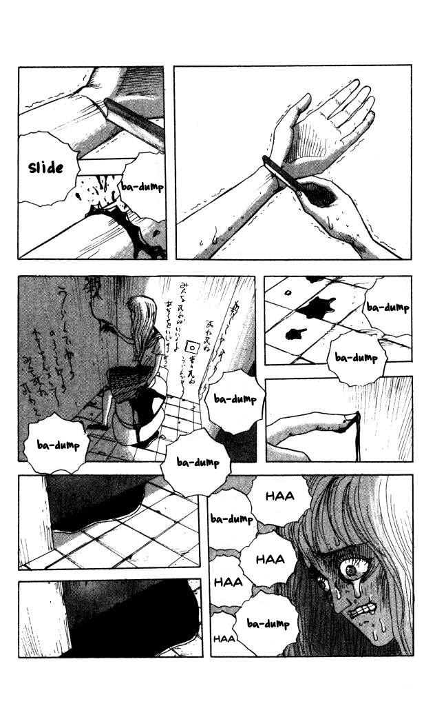 The Horror Mansion Chapter 43 page 4 - Chapter 43: Public Toilet
