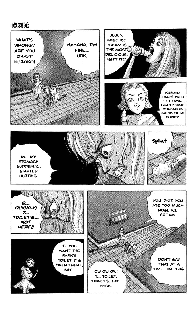 The Horror Mansion Chapter 43 page 7 - Chapter 43: Public Toilet