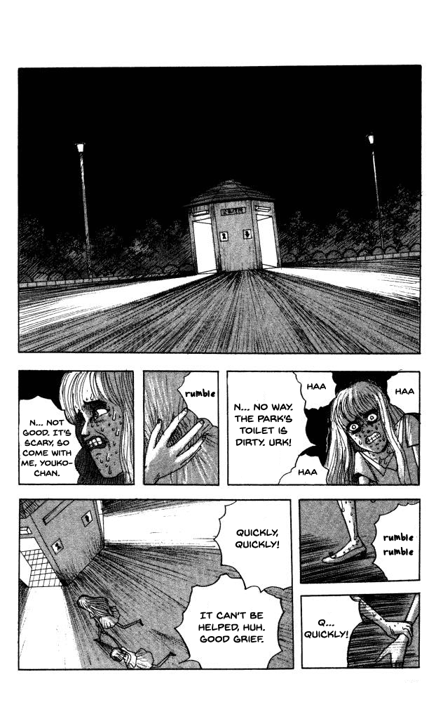 The Horror Mansion Chapter 43 page 8 - Chapter 43: Public Toilet
