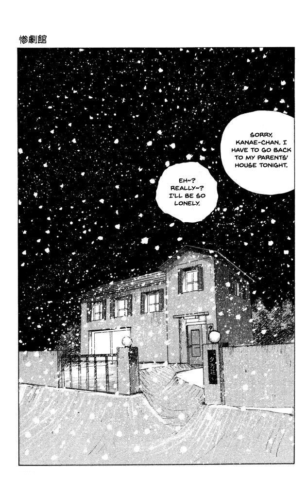 The Horror Mansion Chapter 45 page 1 - Chapter 45: Cocoa [END]