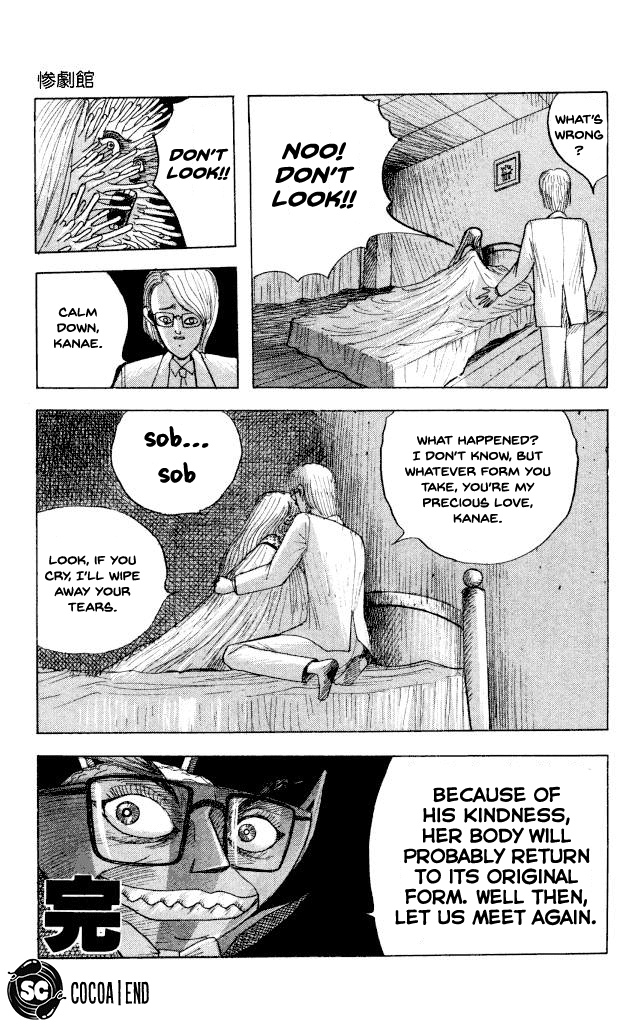 The Horror Mansion Chapter 45 page 7 - Chapter 45: Cocoa [END]