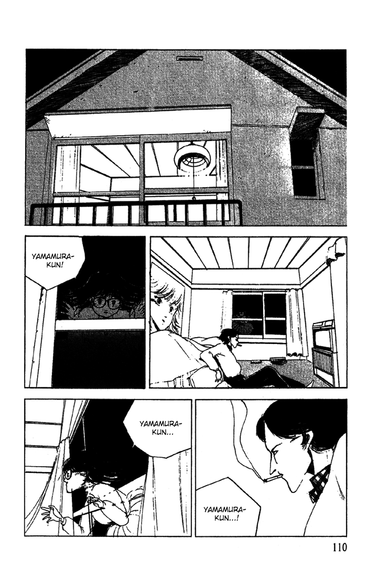 The Horror Mansion Chapter 5 page 2 - Chapter 5: Near You
