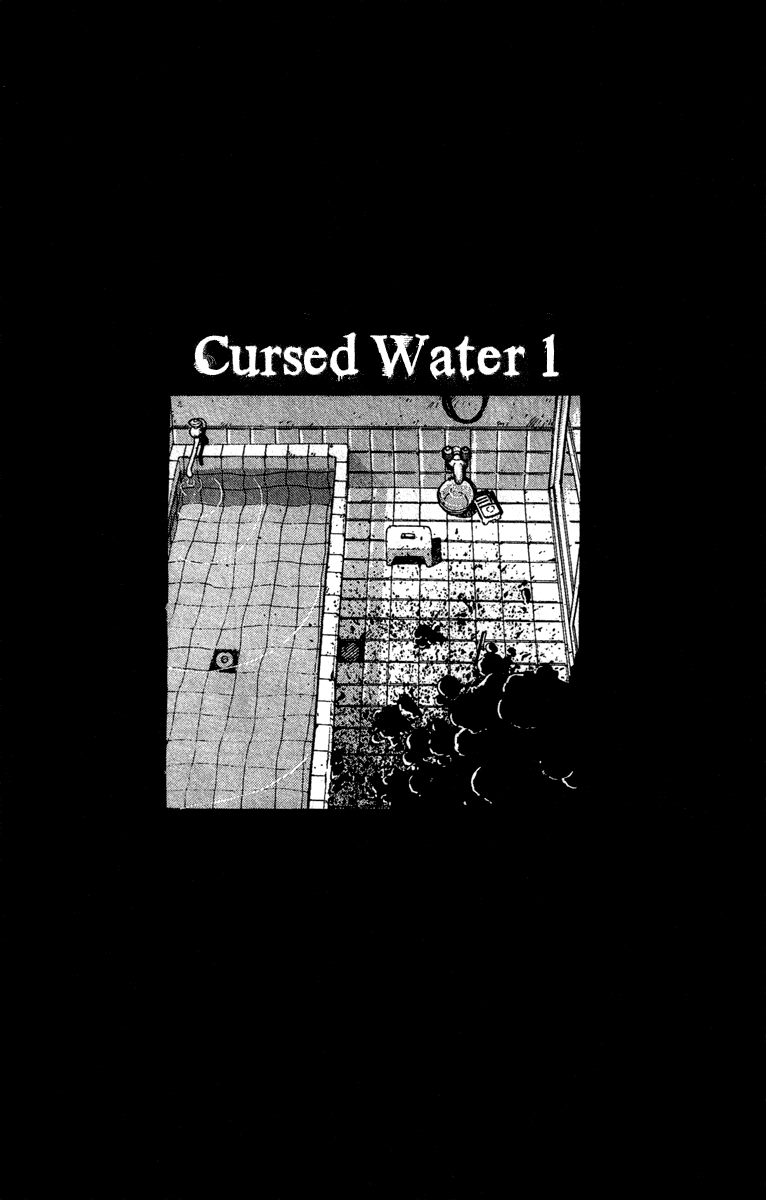 The Horror Mansion Chapter 6.1 page 1 - Chapter 6.1: Cursed Water 1