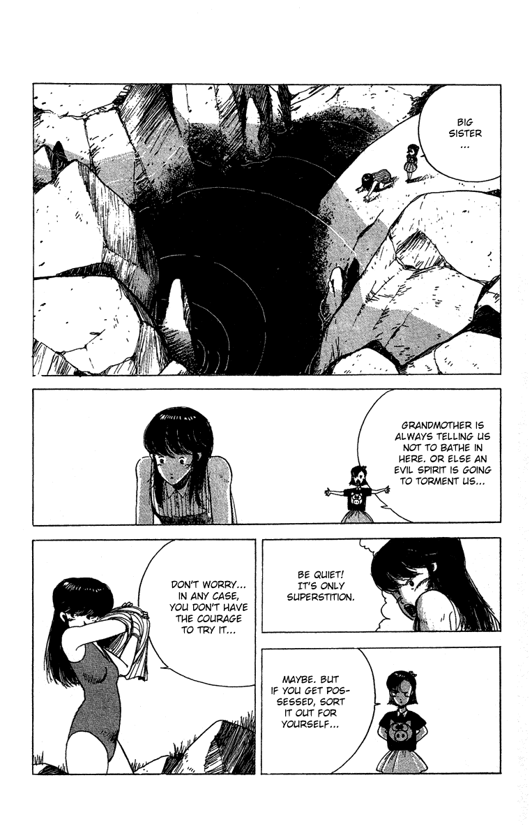 The Horror Mansion Chapter 6.1 page 2 - Chapter 6.1: Cursed Water 1
