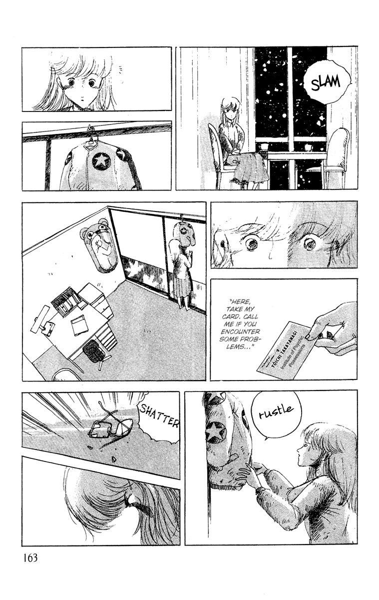 The Horror Mansion Chapter 6 page 35 - Chapter 6: Count Kevin