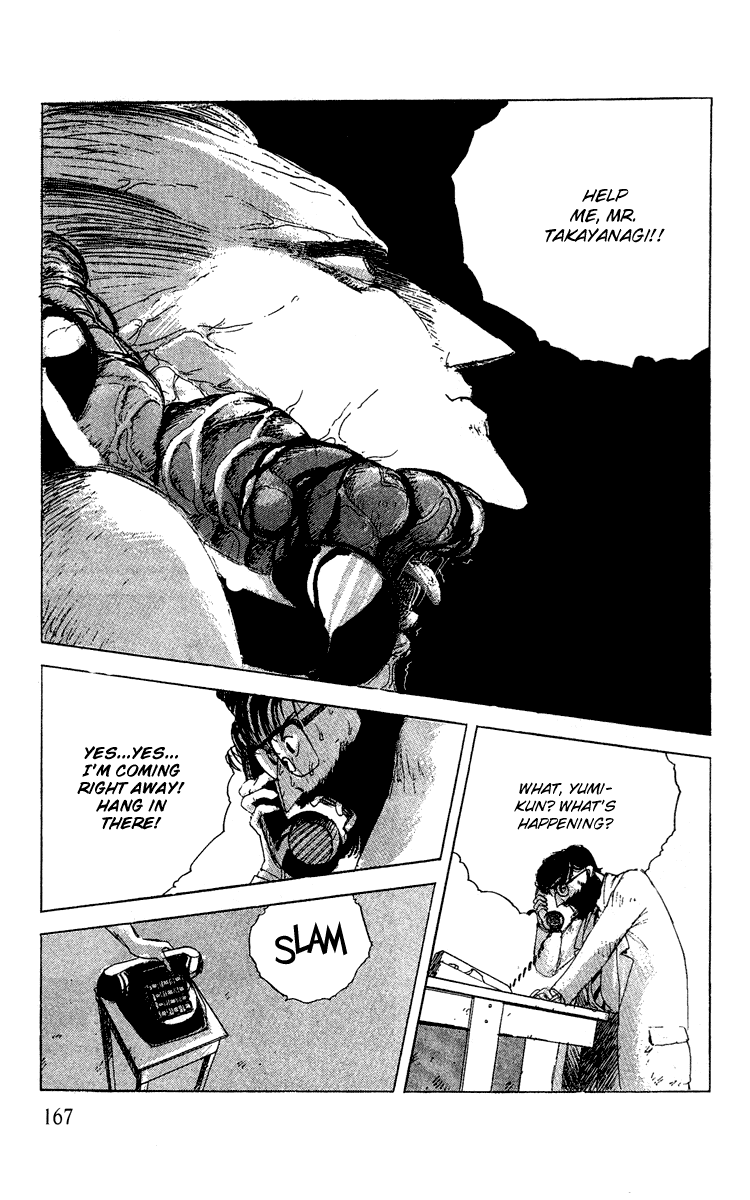 The Horror Mansion Chapter 6 page 39 - Chapter 6: Count Kevin