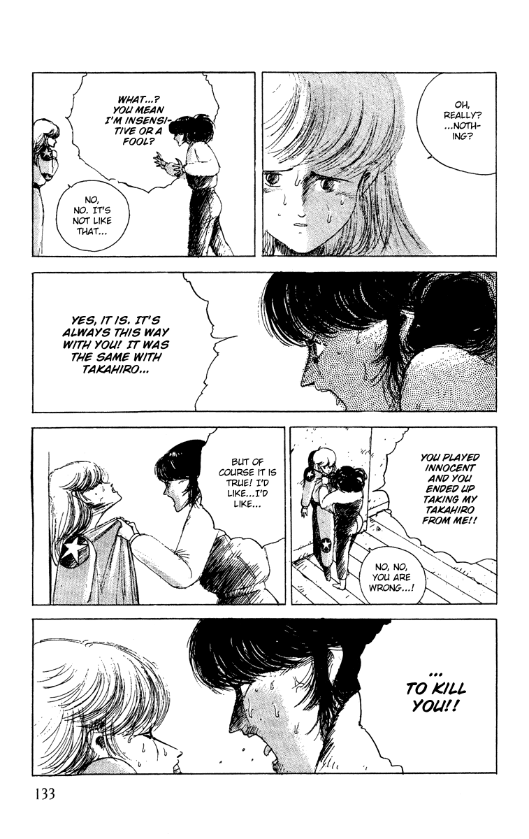 The Horror Mansion Chapter 6 page 7 - Chapter 6: Count Kevin