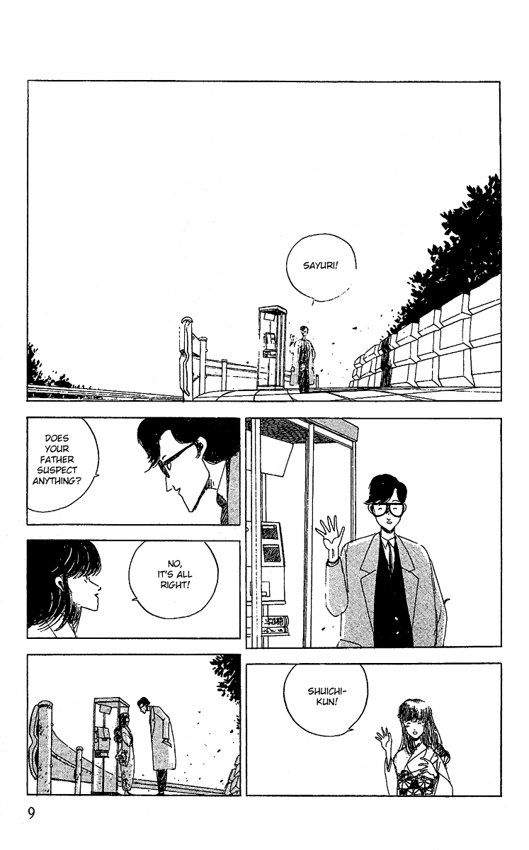 The Horror Mansion Chapter 7 page 12 - Chapter 7: Ball Of Flesh