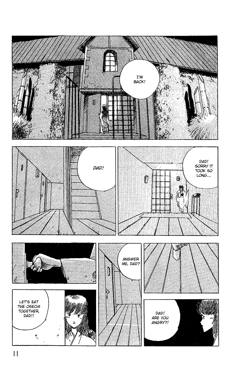 The Horror Mansion Chapter 7 page 14 - Chapter 7: Ball Of Flesh
