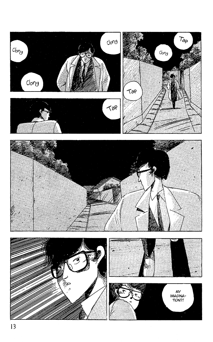 The Horror Mansion Chapter 7 page 16 - Chapter 7: Ball Of Flesh