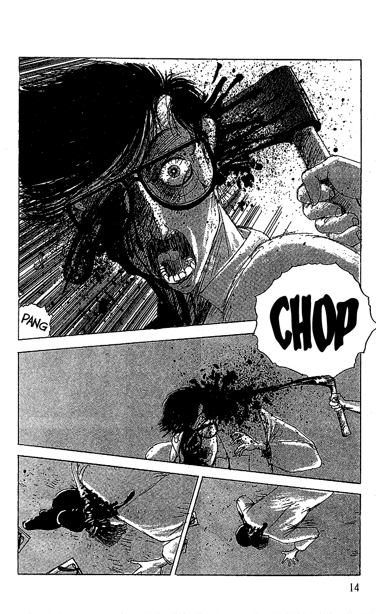 The Horror Mansion Chapter 7 page 17 - Chapter 7: Ball Of Flesh