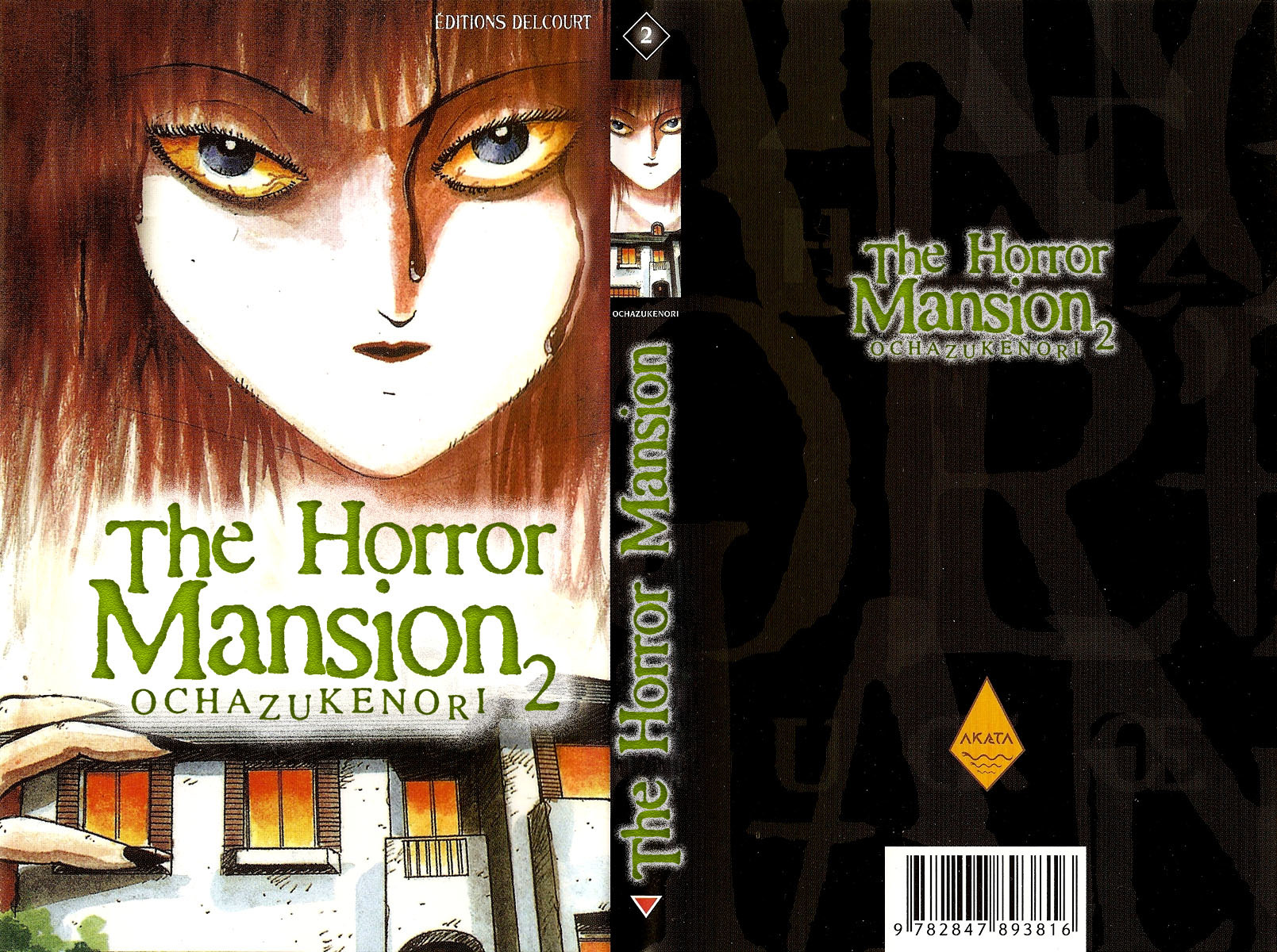 The Horror Mansion Chapter 7 page 2 - Chapter 7: Ball Of Flesh