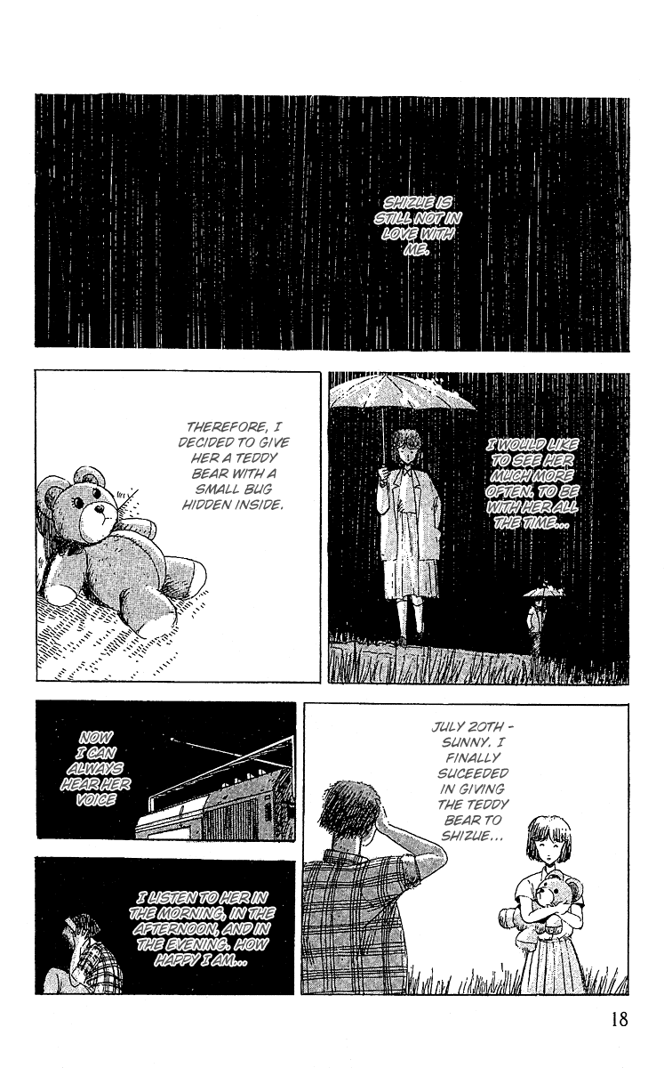 The Horror Mansion Chapter 7 page 21 - Chapter 7: Ball Of Flesh