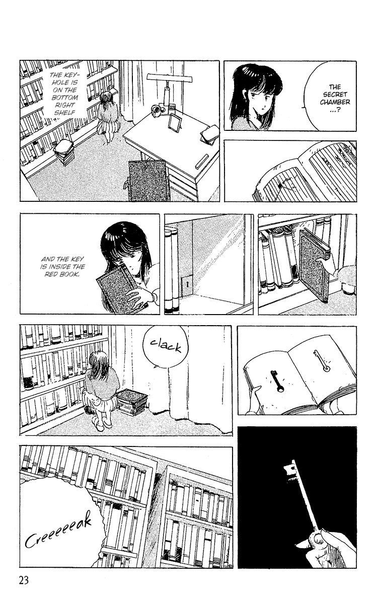 The Horror Mansion Chapter 7 page 26 - Chapter 7: Ball Of Flesh