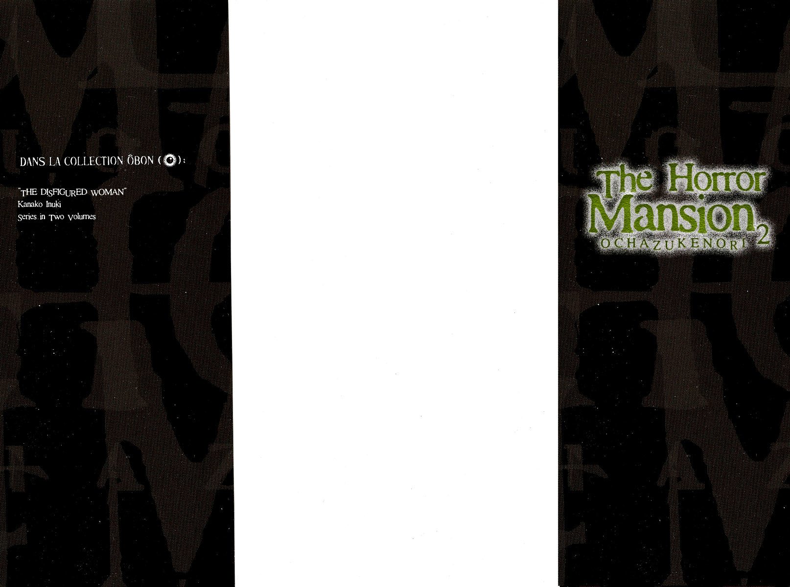 The Horror Mansion Chapter 7 page 3 - Chapter 7: Ball Of Flesh