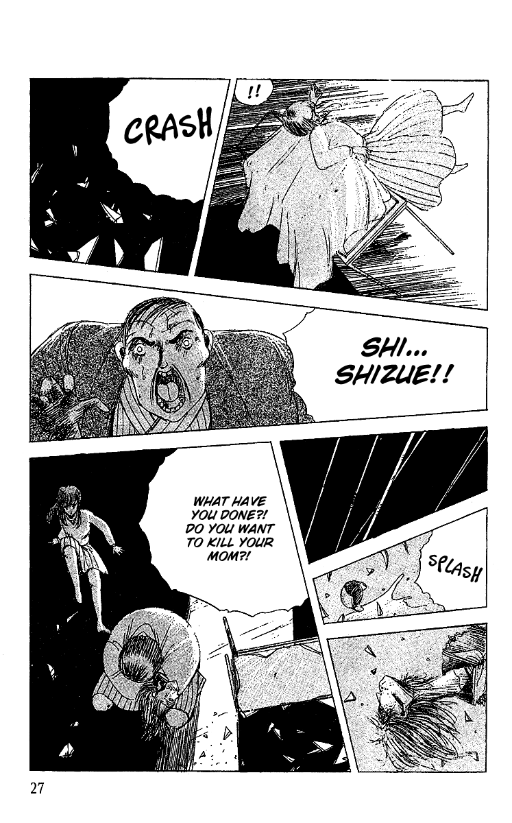 The Horror Mansion Chapter 7 page 30 - Chapter 7: Ball Of Flesh