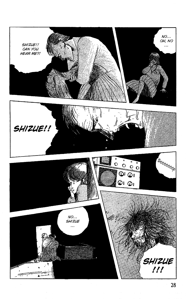 The Horror Mansion Chapter 7 page 31 - Chapter 7: Ball Of Flesh