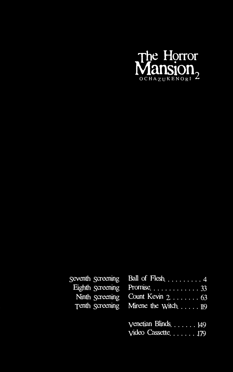 The Horror Mansion Chapter 7 page 5 - Chapter 7: Ball Of Flesh