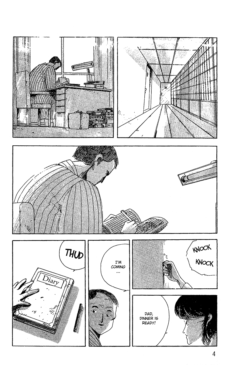The Horror Mansion Chapter 7 page 7 - Chapter 7: Ball Of Flesh