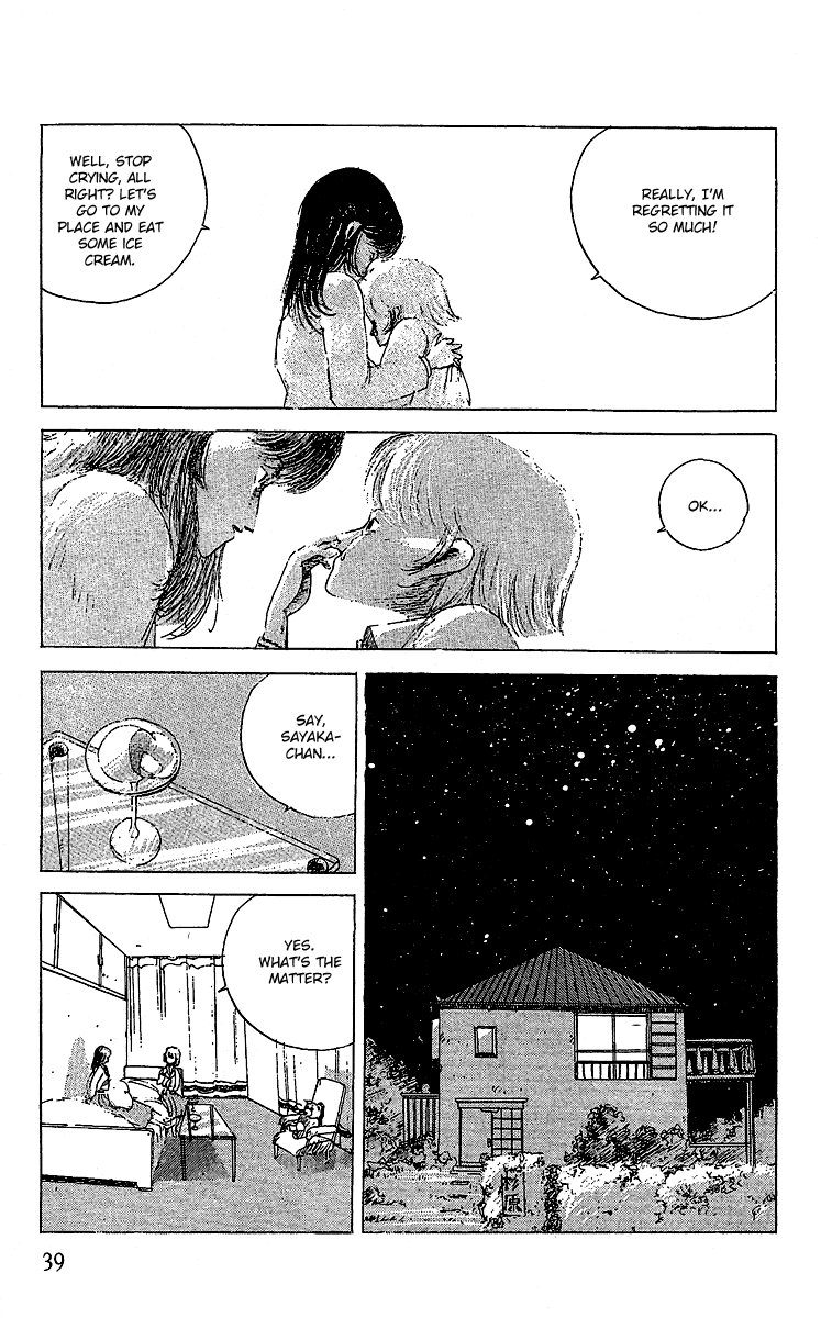 The Horror Mansion Chapter 8 page 7 - Chapter 8: Promise