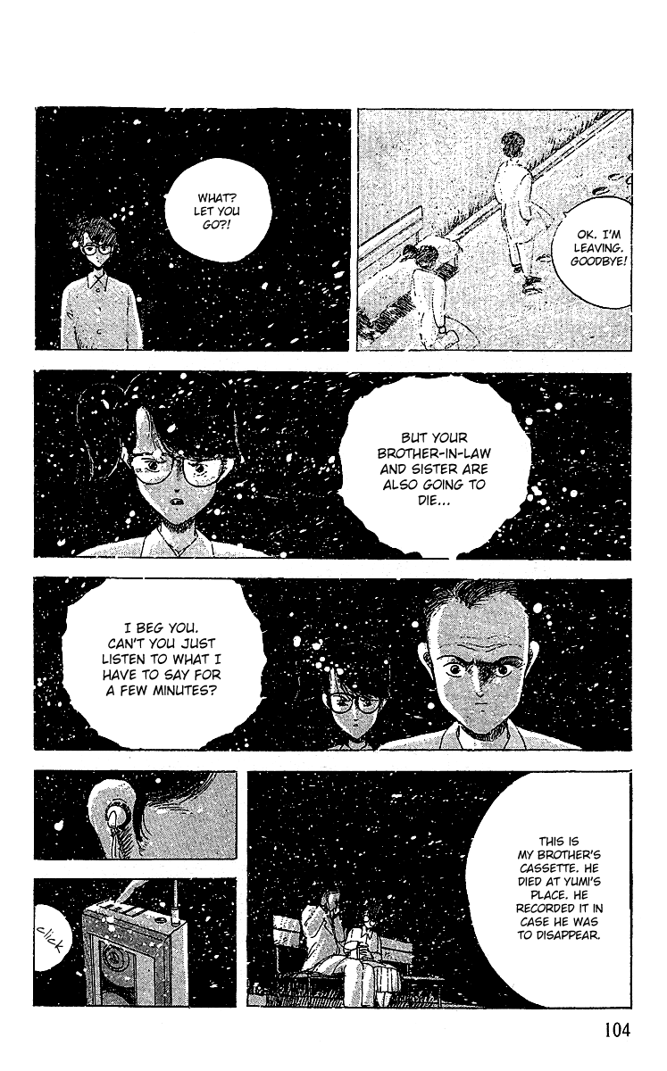The Horror Mansion Chapter 9.2 page 13 - Chapter 9.2: Count Kevin 2 (Part 2)