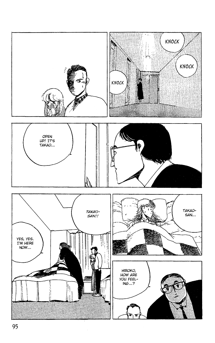 The Horror Mansion Chapter 9.2 page 4 - Chapter 9.2: Count Kevin 2 (Part 2)