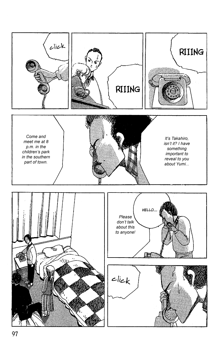 The Horror Mansion Chapter 9.2 page 6 - Chapter 9.2: Count Kevin 2 (Part 2)