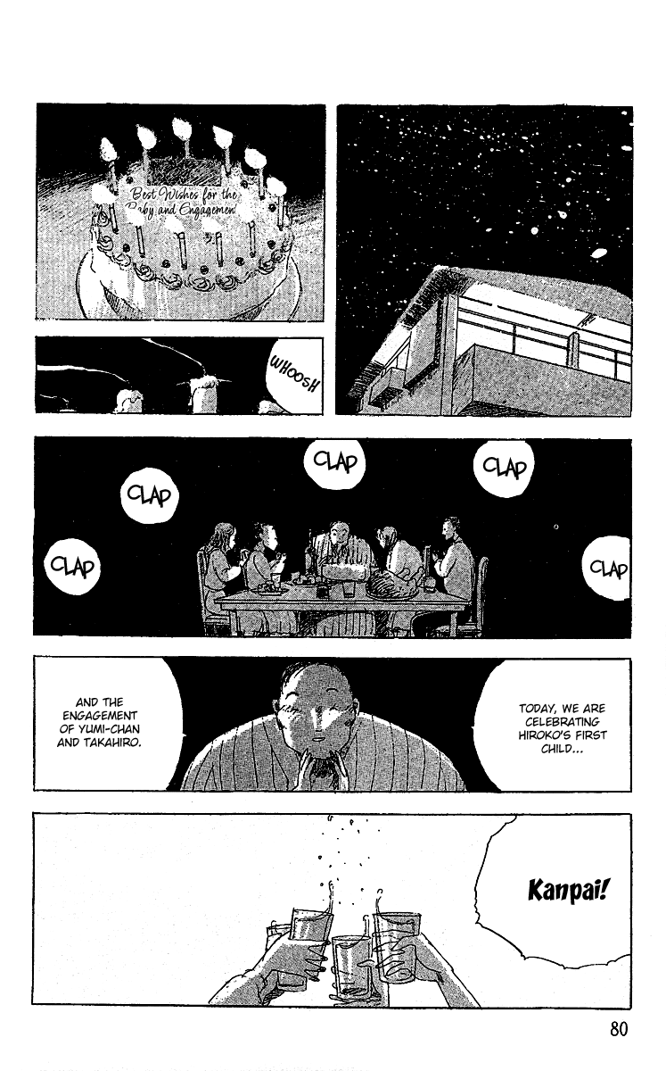 The Horror Mansion Chapter 9 page 18 - Chapter 9: Count Kevin 2 (Part 1)