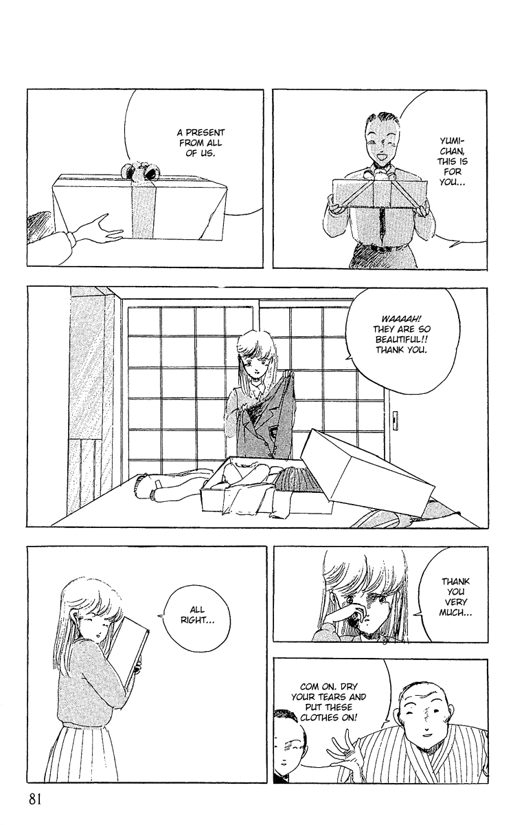 The Horror Mansion Chapter 9 page 19 - Chapter 9: Count Kevin 2 (Part 1)