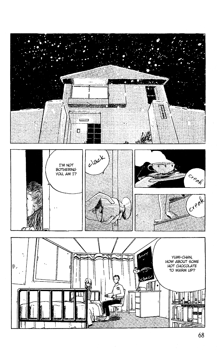 The Horror Mansion Chapter 9 page 6 - Chapter 9: Count Kevin 2 (Part 1)