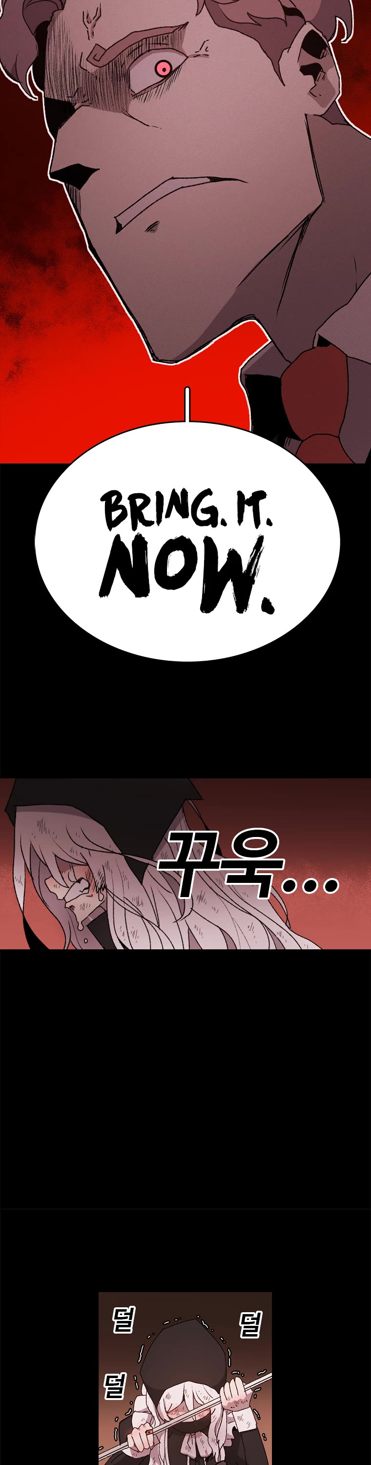 The House Without Time Chapter 1 page 19 - Chapter 1
