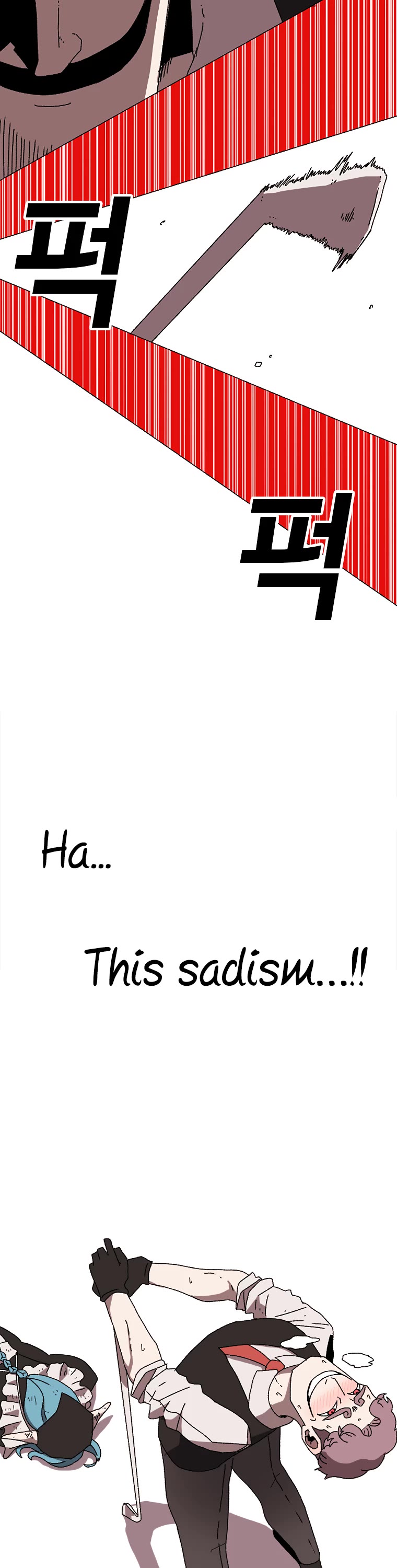 The House Without Time Chapter 1 page 23 - Chapter 1