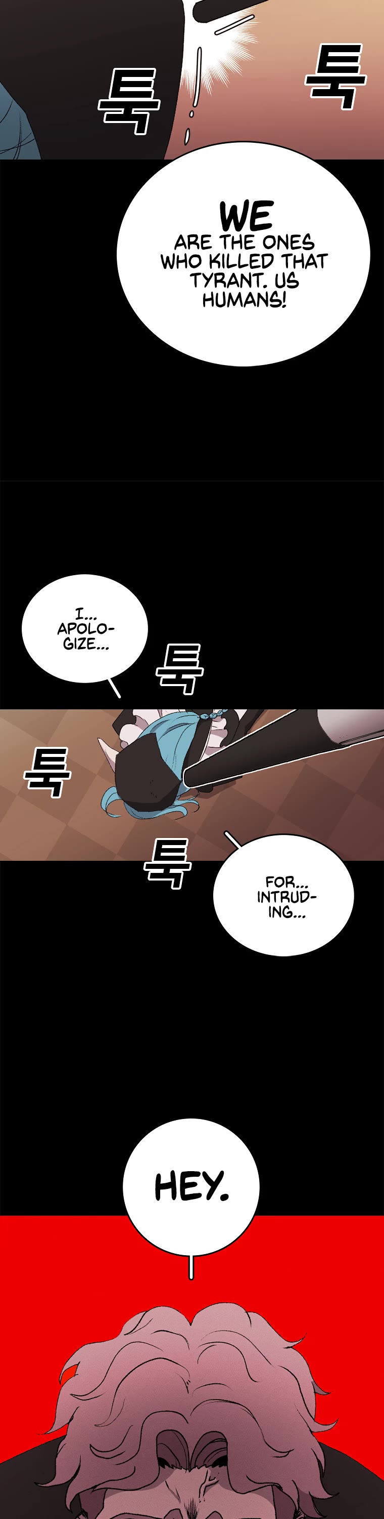 The House Without Time Chapter 1 page 27 - Chapter 1