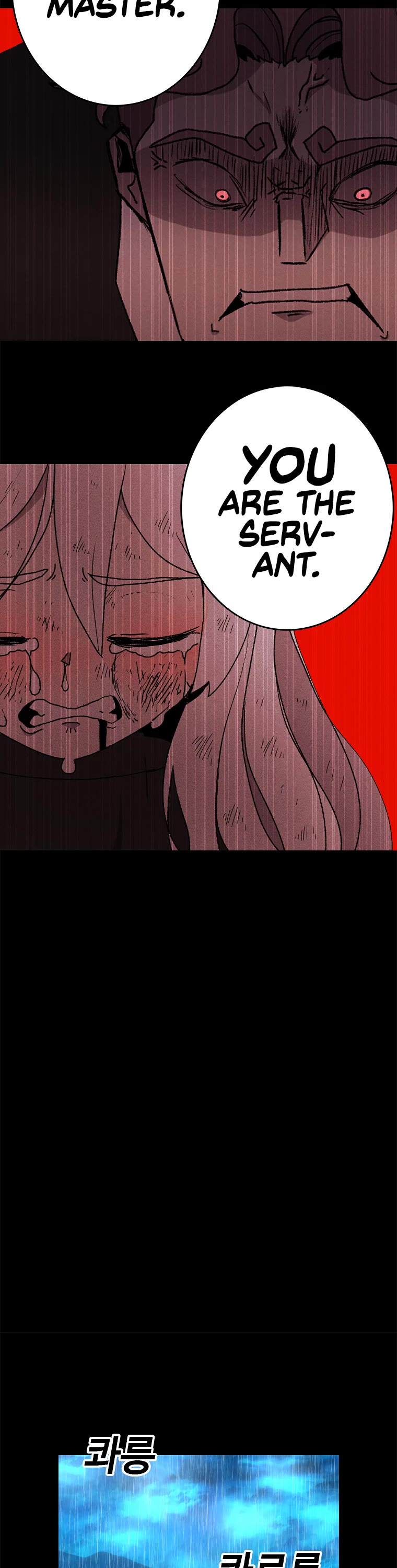 The House Without Time Chapter 1 page 29 - Chapter 1