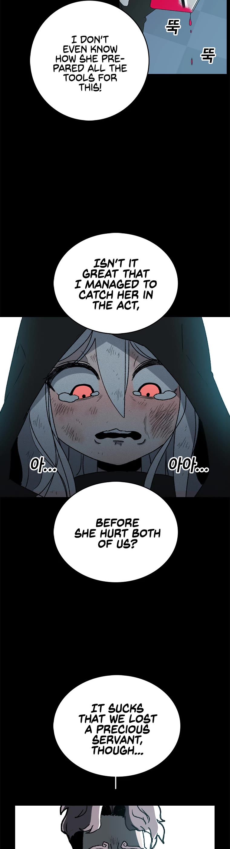 The House Without Time Chapter 1 page 40 - Chapter 1
