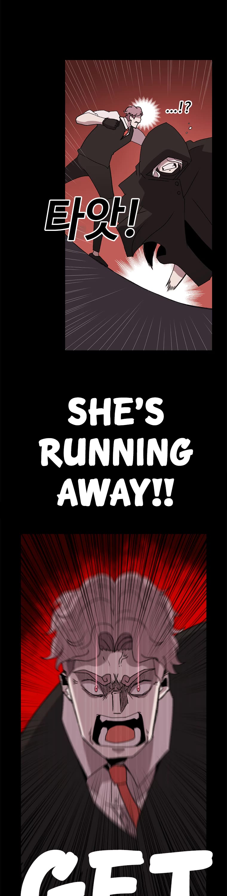 The House Without Time Chapter 1 page 43 - Chapter 1