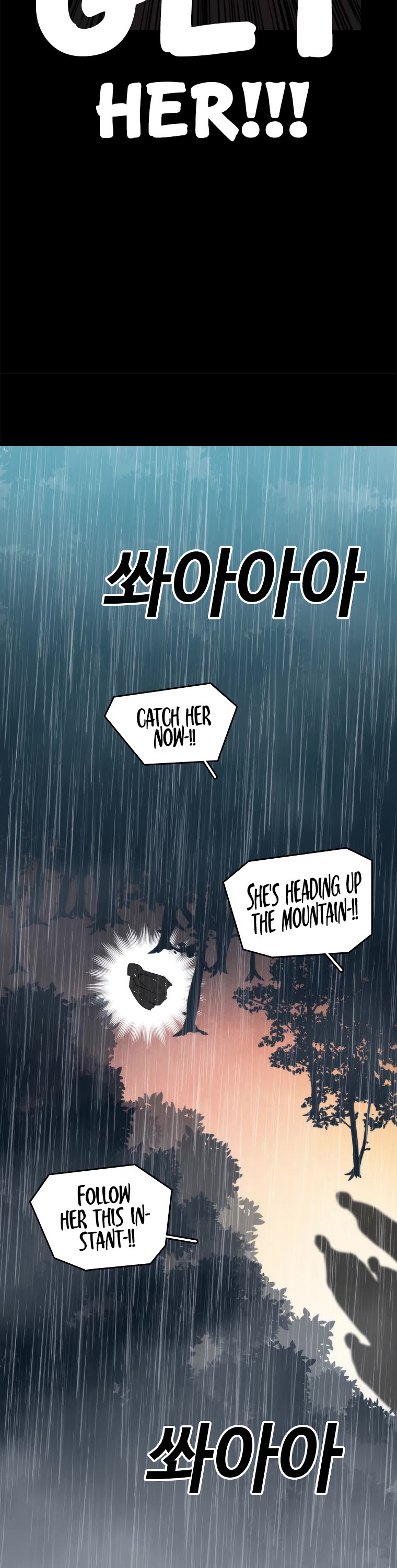 The House Without Time Chapter 1 page 44 - Chapter 1