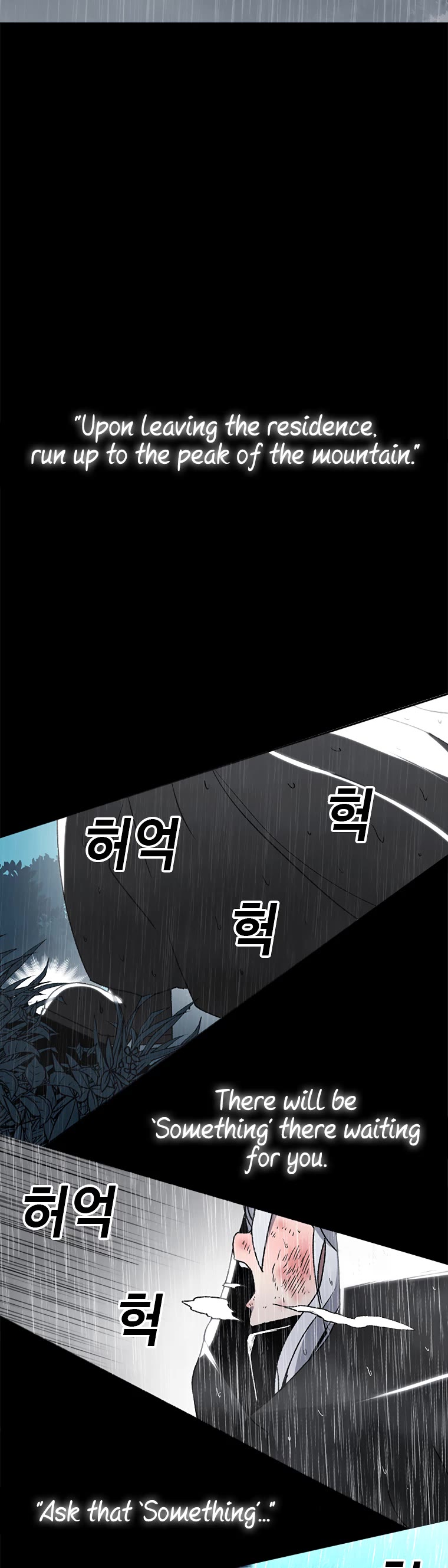 The House Without Time Chapter 1 page 45 - Chapter 1