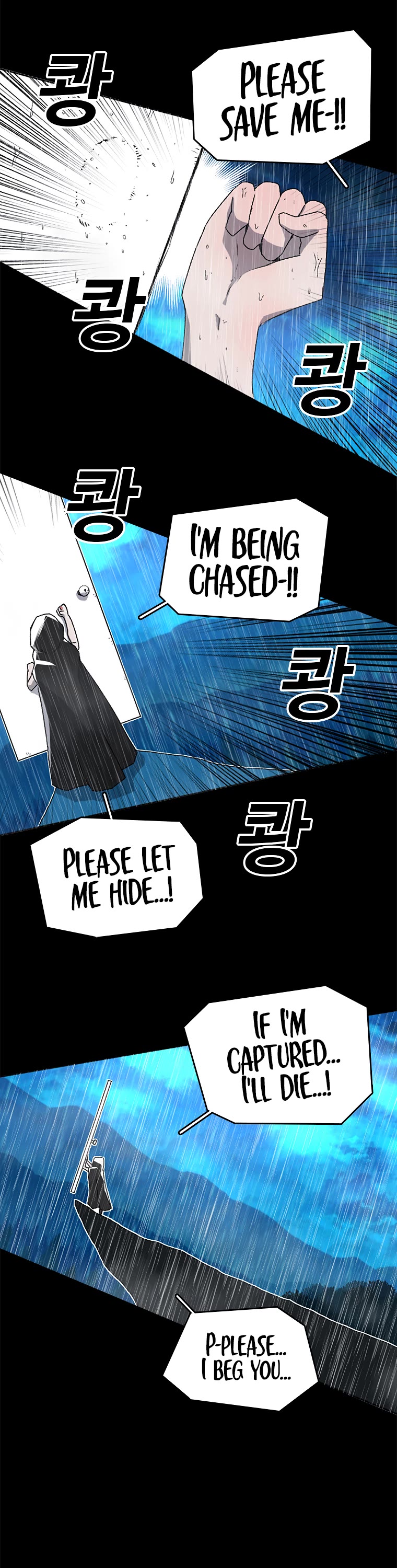The House Without Time Chapter 1 page 49 - Chapter 1