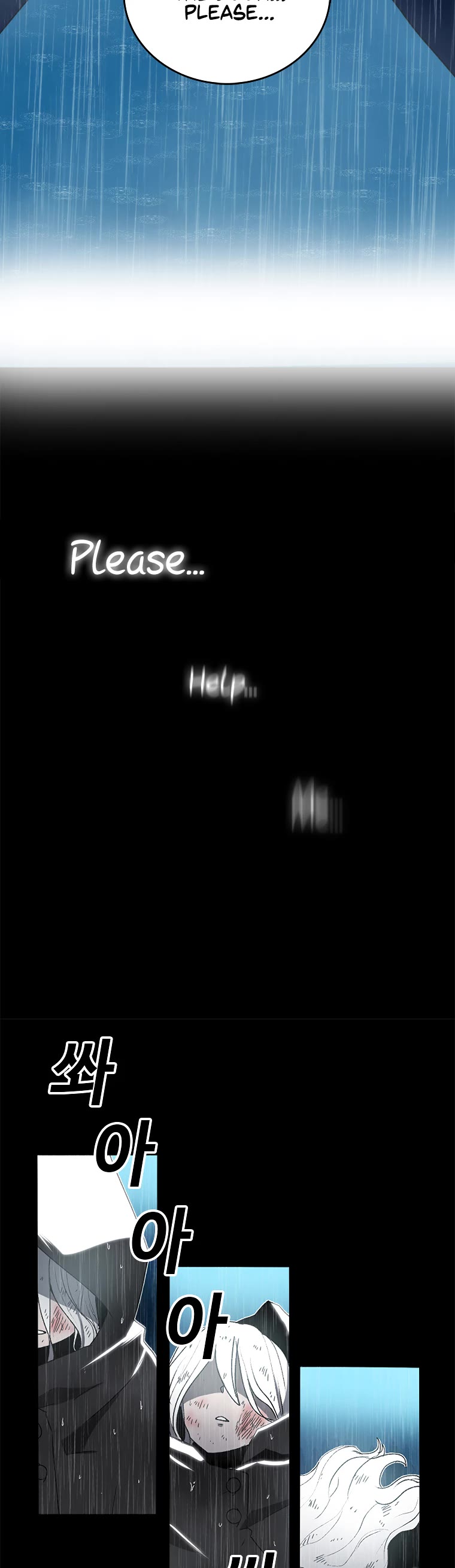 The House Without Time Chapter 1 page 51 - Chapter 1