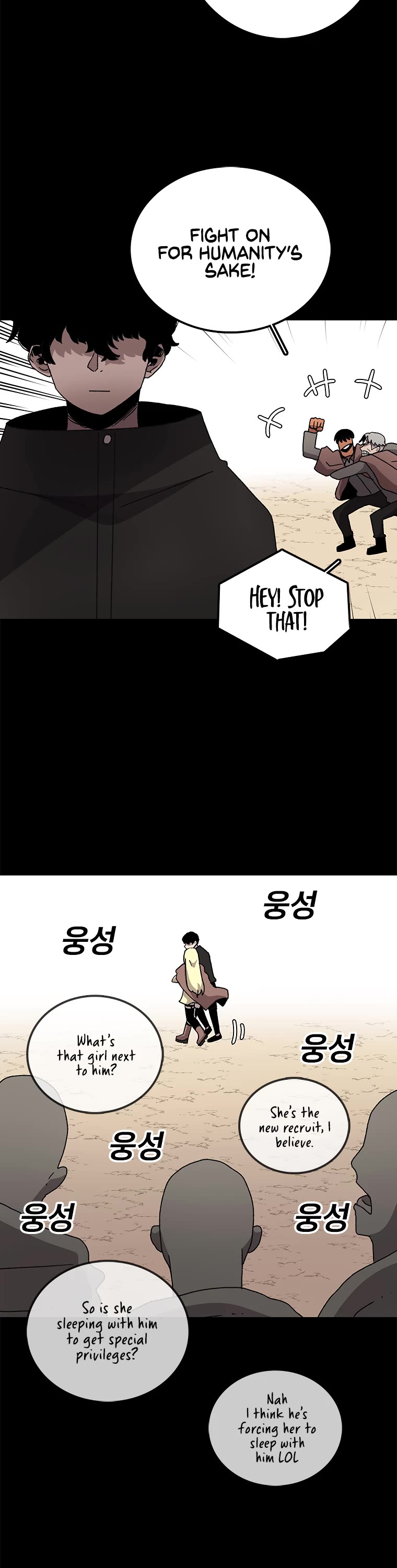 The House Without Time Chapter 10 page 15 - Chapter 10