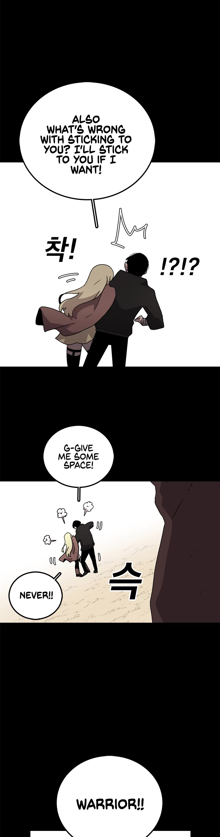 The House Without Time Chapter 10 page 17 - Chapter 10