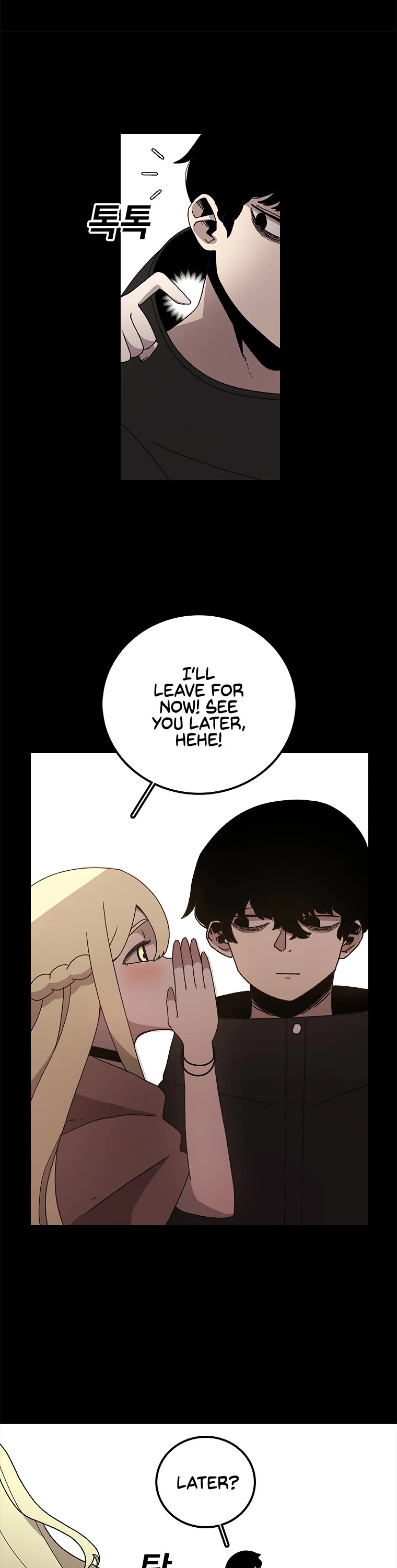 The House Without Time Chapter 10 page 19 - Chapter 10