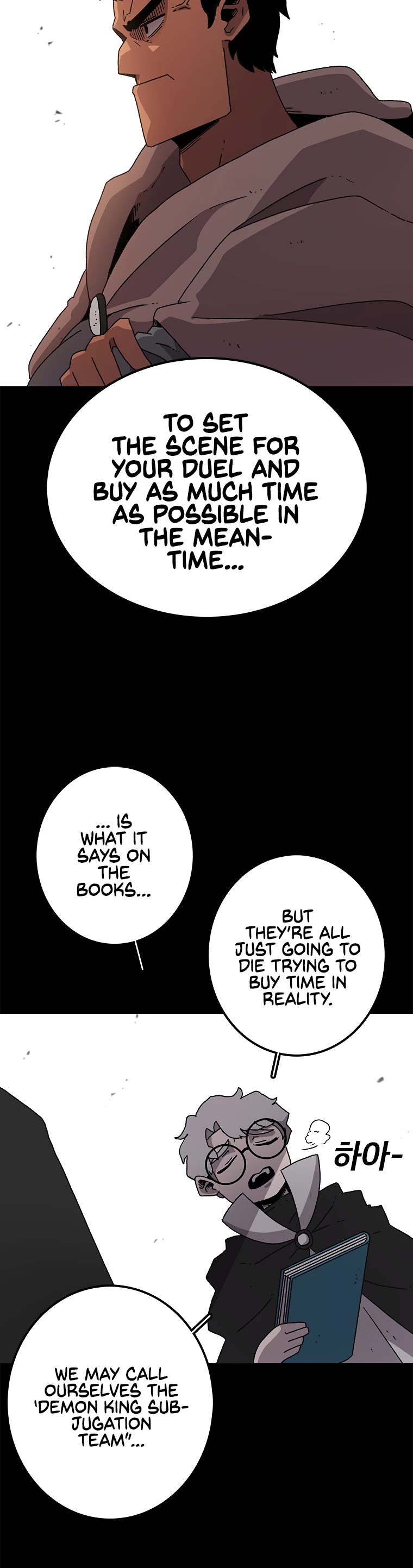 The House Without Time Chapter 10 page 26 - Chapter 10