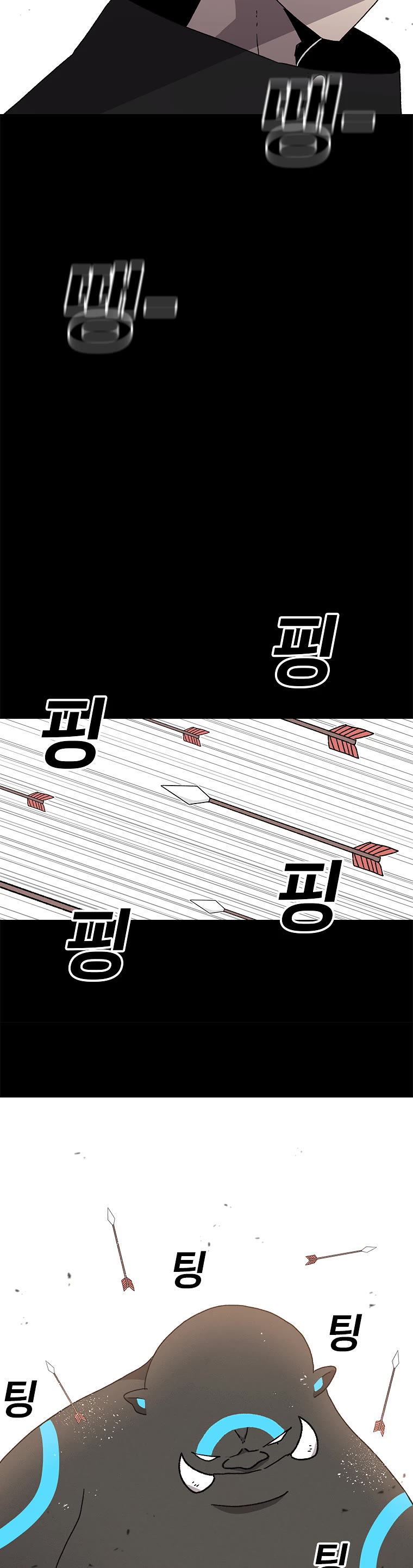 The House Without Time Chapter 10 page 30 - Chapter 10