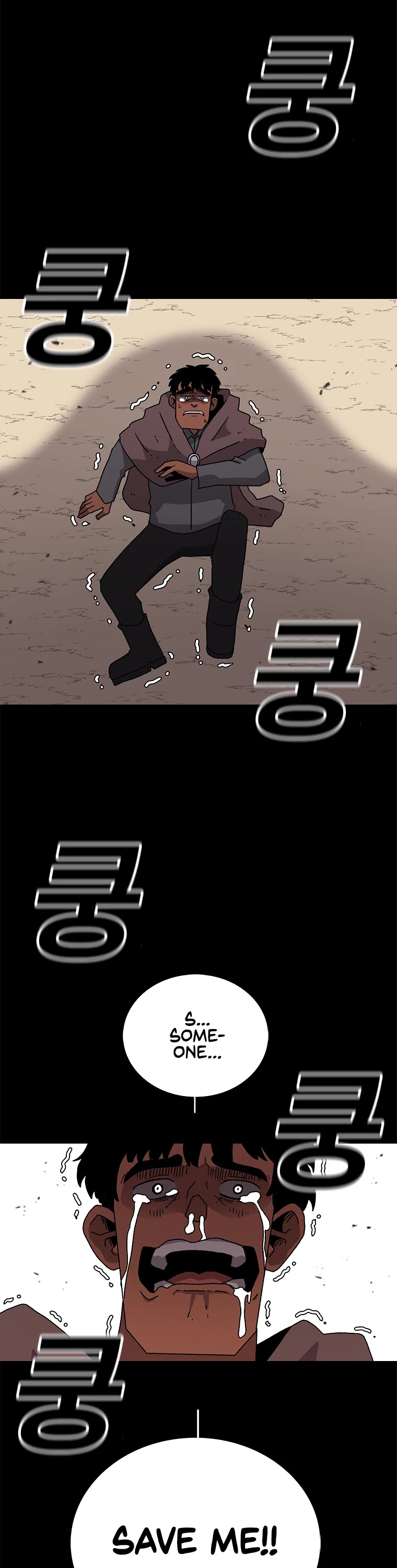 The House Without Time Chapter 10 page 32 - Chapter 10