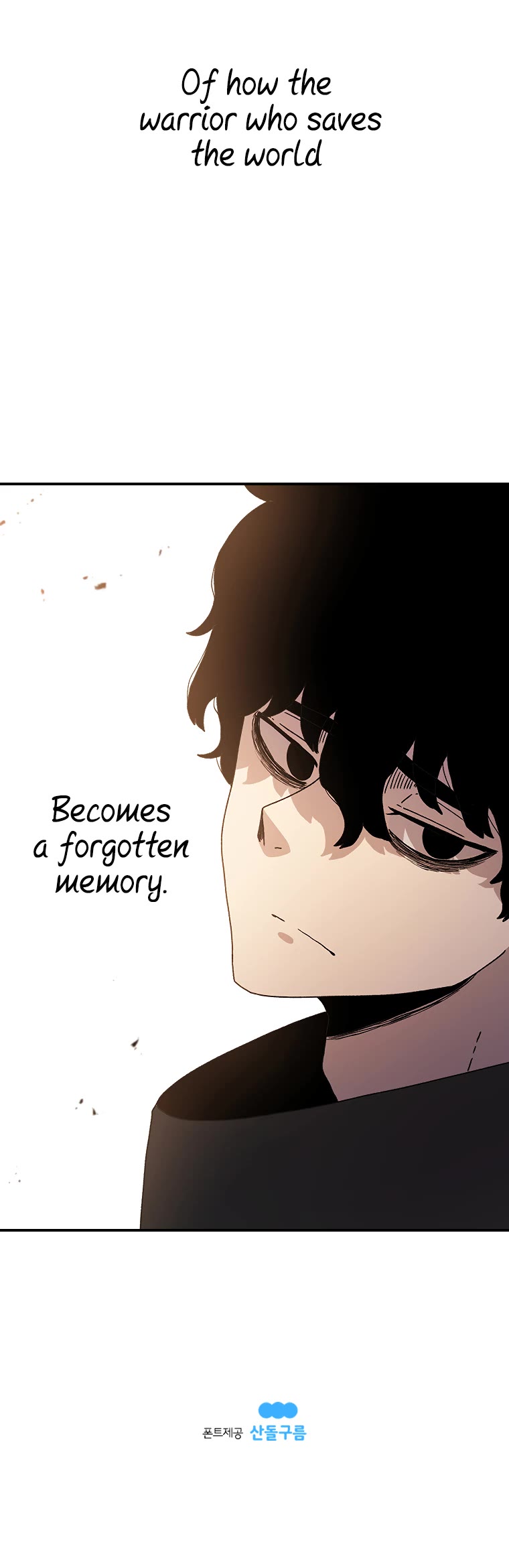 The House Without Time Chapter 10 page 43 - Chapter 10