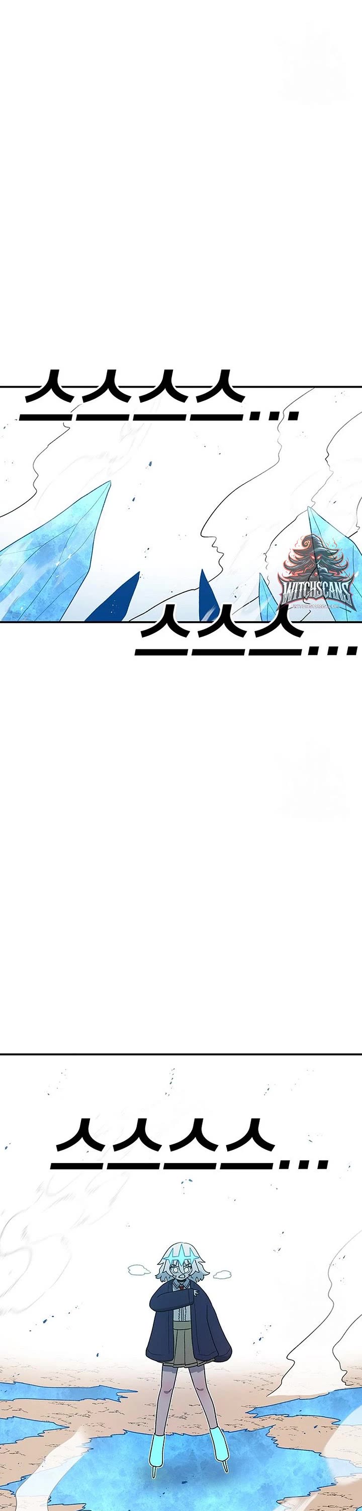 The House Without Time Chapter 100 page 11 - Chapter 100